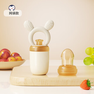 Hihidefriends baby fruit and vegetable bite bag, baby fruit food supplement, baby juice artifact, chewing and playing teether, mesh bag, 1 pack