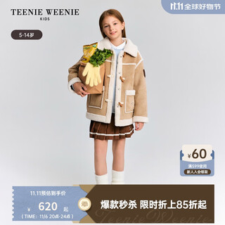 Teenie weenie bear children's clothing 25th new autumn and winter girls retro imitation lamb suede jacket beige 130cm