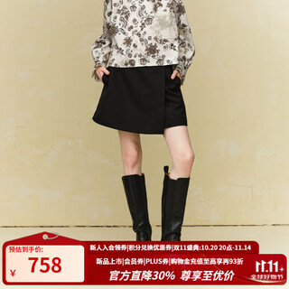 茶·愫（PURE TEA）【基础衣橱】puretea茶愫斜搭片围裹立体休闲裤女立裁A型裤25秋冬 石墨黑 S