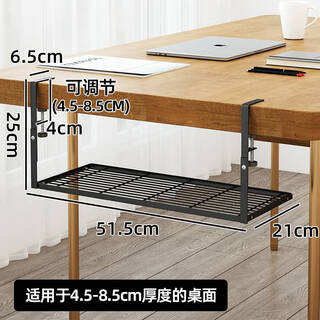 咏幻桌下理线架免打孔神器槽桌边桌面电线收纳整理线路桌底排插放置走 款式2挂钩加宽镂空款大号(黑色)
