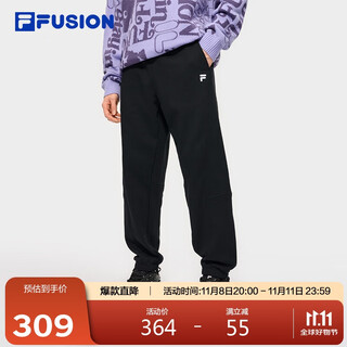 Fila fusion official trendy brand knitted velvet trousers for men 2025 winter casual loose cuffed trousers