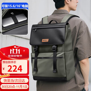 Golf (golf) backpack men's travel backpack 15.6/16-inch computer student school bag contrast color business backpack women