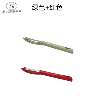 SMVP日本削皮刀刮皮刀刨皮刀家用厨房多功能水果蔬菜苹果去皮神器 红色+绿色