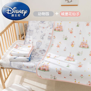 Disney (disney) baby diaper pad, diaper pad, waterproof child baby diaper, newborn machine washable, bedwetting child, 2 pack (zoo + castle flower fairy) 80*100cm