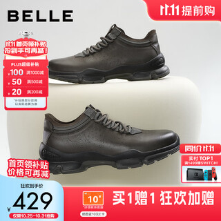 Belle thick-soled height-increasing walking shoes for men 25 autumn new scratched cowhide outdoor casual sports shoes a2215cm5 pre-sale black 41 (255mm)