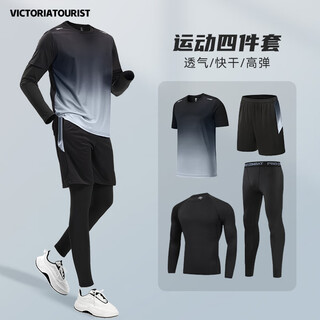 Victoria traveler sports suit men's running equipment morning running fitness clothing cycling training tight quick-drying clothing badminton clothing basketball clothing
