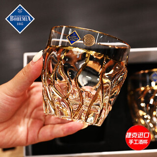 Bohemia czech imported crystal glass with gold-painted whiskey, wine glass, cocktail cup, juice drink, cow water cup, czech flame style cup 300ml/single