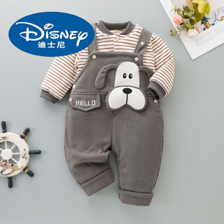 Disney (disney) baby cotton overalls set autumn and winter warm and western split winter clothes naughty dog gray two-piece set 80 recommended for babies 16-19 jin jin equals 0.5 kg.