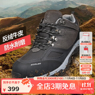 Scaler outdoor hiking shoes for men, suede, shock-absorbing, waterproof, non-slip, wear-resistant, comfortable, breathable, low-cut hiking shoes for women, dark gray, unisex style 39