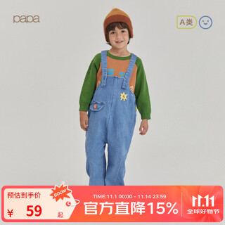 Papa climbing winter children's pants for boys and girls denim overalls cute, fashionable and versatile blue 90 cm
