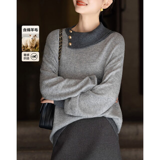 Demana fashe impression winter irregular contrast color lapel sweater metal button sheep wool sweater women's top