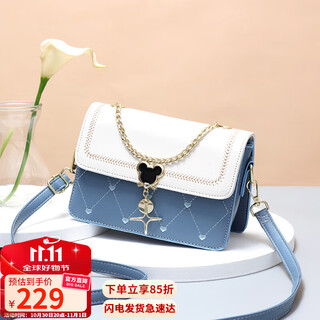 Love manatee leather bag women's bag crossbody bag brand shoulder bag small square bag birthday gift high-end gift for girlfriend and wife