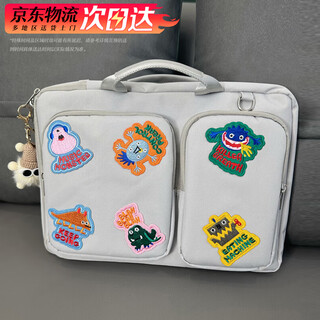 Xingxi computer bag 16-inch handbag women's 14-inch laptop bag shoulder shockproof huawei apple lenovo savior cartoon gray - with shoulder strap 15.6/16 inches