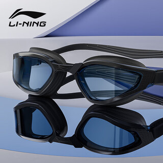Li ning (li-ning) waterproof and anti-fog swimming goggles for men and women high-definition myopia swimming goggles professional training swimming goggles 2076 black 200 degrees