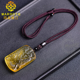 Mardotg citrine pendant guan gong men's necklace wu wealth god guan yu amulet animal year pendant