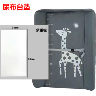 Jingmengyuan diaper table pad newborn diaper table baby care bed baby bath massage touch changing care tablecloth dark gray