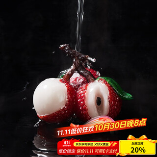 Rongshantang color changing lychee tea pet tea tray ornaments for household fun kung fu tea accessories color changing resin tea pet ornaments - daji dali