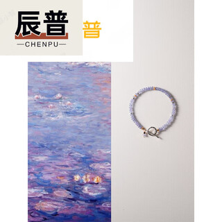 Chenpu shannai original snow-green tanzanite beaded bracelet for women new chinese style niche amethyst bracelet snow-green with buckle about 16.5cm