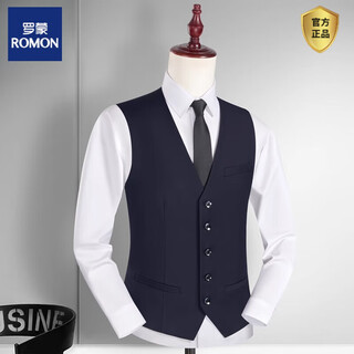 Romon men's suit vest 2025 business professional vest groomsman best man wedding vest brotherhood suit clip navy vest xl weight 135-150jin jin is equal to 0.5 kg