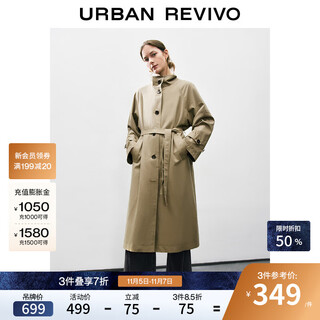 Ur2025 autumn new women's yadan style belt super loose windbreaker jacket uwh150013 gray green (loose) s (xs-s)