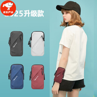 Tlxt running mobile phone arm bag, universal arm bag for men and women, summer waterproof arm bag, wrist bag, outdoor black (upgraded version lm)