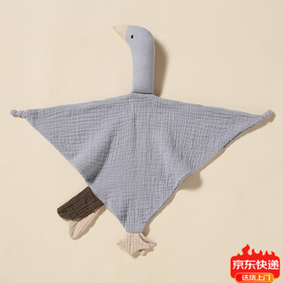 Jingmengyuan crumpled cloth comfort napkin baby can bite the doll sleep baby put to sleep pure cotton gauze little swan hand puppet gray (goose) 1 pack