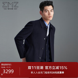 Emz ordos 100% wool men's coat early spring new casual parka warm jacket