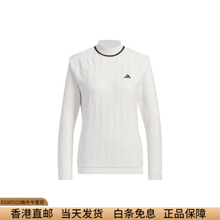 Adidas two-in-one polo shirt and vest colorblock two-in-one long sleeve sweater women's white s