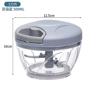 Yusenyi garlic artifact home manual large garlic puller garlic press garlic crusher garlic crusher (blue 3-blade 500ml) medium size suitable for 25 people