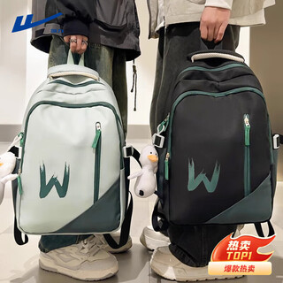 Pull back schoolbags for junior high school students, boys, high school students, high school students, primary school students, high school students, backpacks, backpacks, women's backpacks, men's and women's backpacks