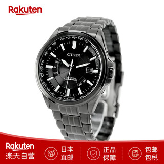 Citizen (citizen) men's watch photo-kinetic energy radio wave time setting cb0294-54e black samurai luminous waterproof and anti-magnetic japanese direct mail cb0294-54e