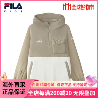 FILA KIDS斐乐童装男大童卫衣2025冬季新款儿童宽松加绒连帽上衣 靡亚棕-LK 140 cm
