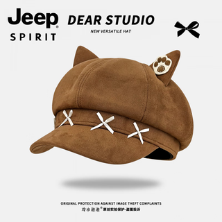 Jeep2025 new cute cat ear brown octagonal hat for women in autumn and winter versatile face-showing small newsboy hat beret trendy cat ear bow patch one size