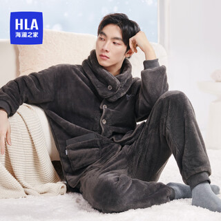 Heilan house (hla) men's pajamas, men's autumn and winter velvet thickened couple's style, warm and windproof, loose belted scarf home wear suit for women, men - dark gray 2xl