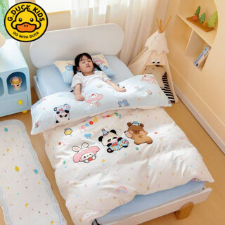 G.duck little yellow duck class a milk velvet kindergarten quilt three-piece set children's autumn and winter quilt baby nap bedding anti-cold amusement park 100*120cm single quilt cover + 2 jin jin equals 0.5 kg quilt core