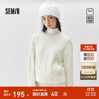 Same style as semir shopping mall | senrou semir sweater for women winter short cable tie round neck loose 2025 new retro sweater milk white 10501 s
