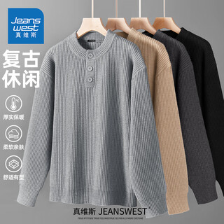 Jeanswest henley collar sweater for men 2025 new solid color japanese style lazy style top winter loose inner sweater for men light gray (solid color) xl (180) (no pilling and no fading)
