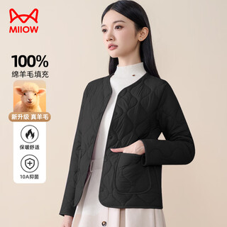 Catman 100% wool wool jacket women's autumn and winter simple windproof long sleeve lightweight warm cardigan top