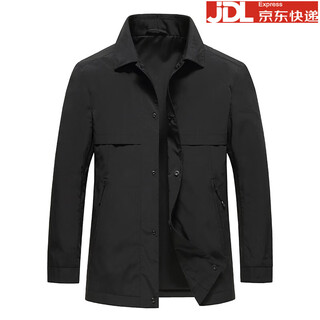 Boss business casual jacket men's 2025 new autumn single-breasted high-end brand middle-aged men's thin cotton jacket black 3xl 190 suitable for 175-185jin jin equals 0.5 kg