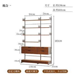 Xushansi medieval simple multi-layer storage rack without punching wall storage rack living room open partition rack floor-standing main picture