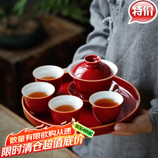 Sushi ceramics tea set set with red lidded bowl plus 4 teacups with ceramic tray, wedding tea ceremony, kung fu tea set gift set