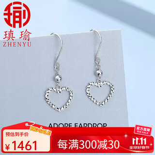 Qiyu pt950 platinum new flash diamond hollowed out blank gold love girl diamond high-end earrings versatile gift