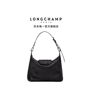 Longchamp wang manyu's same style le pliage xtra series women's bag cow leather portable shoulder hobo bag
