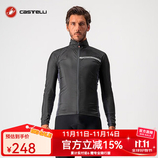 Castelli scorpion cycling jersey men's four-season professional tailoring windproof lightweight long-sleeved jacket top 4521511 085 light black l