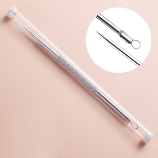 Sam quality tweezers, ultra-fine clips to remove blackheads and acne, high-precision pointed ultra-fine tweezers to clean nose acne, acne needle 1 piece 1 piece