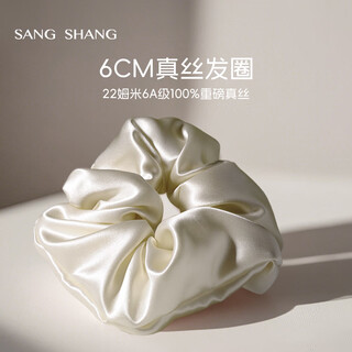 Sang shang silk hair band 22 mumi heavyweight 100% mulberry silk hair rope hair accessories elegant birthday gift