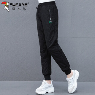 Woodpecker cotton pants women's winter jacket 2026 new velvet warm and cool women's underpants black drawstring 2xl