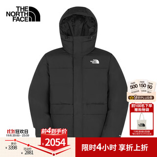 北面（The North Face）羽绒服男550蓬鹅绒防泼水户外百搭保暖舒适25秋冬上新|8GKG JK3/宇宙黑 M /170