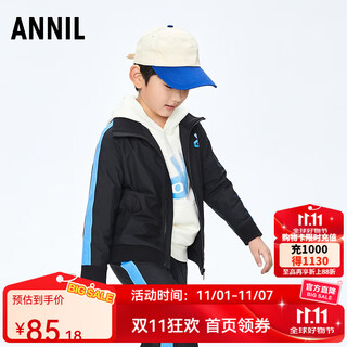 Annil (annil) shopping mall same style children's clothing boys jacket autumn sports windproof and waterproof black 120 cm