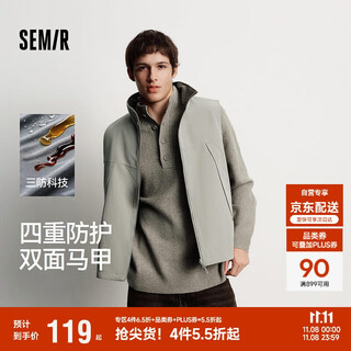 Semir vest men's polar fleece reversible jacket windproof three-proof anti-static 2025 winter top trend 109725103104